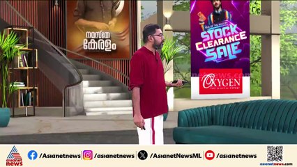 മോദി ബിഹാറിൽ; എൻഡിഎ പ്രകടന പത്രിക ഇന്ന്, വമ്പൻ പ്രഖ്യാപനങ്ങൾ ഉണ്ടാകുമോ ?