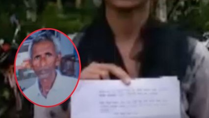 राजगढ़: शॉक में शख्स को आया हार्ट अटैक