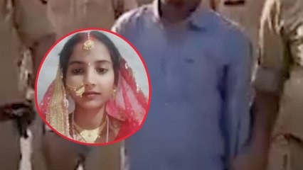 गोंडा: पति ने की पत्नी की बेरहमी से हत्या