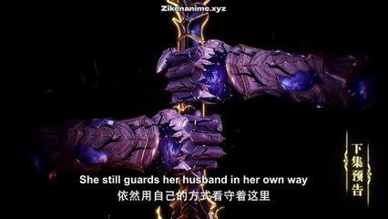 Throne Of Seal 184 English Sub | zikenanime.xyz