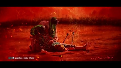 Meda Sohna Akbar a.s Zeeshan Haider New Nohay 2022 1444