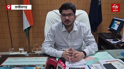 बलौदा बाजार में प्लांट प्रबंधन के खिलाफ ग्रामीणों की नाराजगी, केमिकलयुक्त पानी से फसलों के खराब होने का आरोप, कलेक्टर ने कही जांच की बात