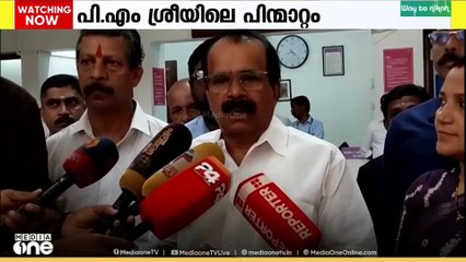 പി.എം ശ്രീ പദ്ധതിയിൽ നിന്നുള്ള പിന്മാറ്റം സർക്കാർ സ്കൂളുകളെ തകർക്കാനാണെന്ന് ജോർജ് കുര്യൻ