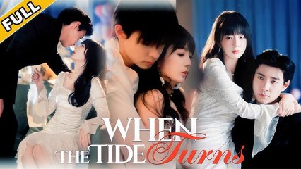 I hastily marries stranger, not knowing he’s friend’s ruthless CEO brother who loved me for years