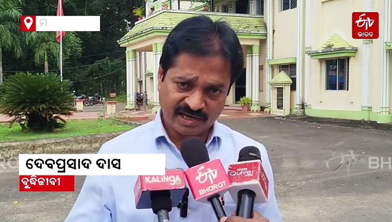 ମାଲକାନଗିରିରେ ୨୪ ଘଣ୍ଟାରେ ୧୭ କୋଟିର ଗଞ୍ଜେଇ ଜବତ, ଉତ୍ତରପ୍ରଦେଶର ୩ ମାଫିଆ ଗିରଫ