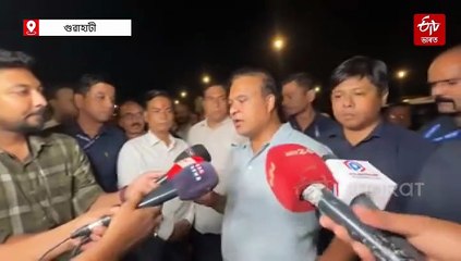 ৭ নৱেম্বৰত মুকলি হ'ব গুৱাহাটী গেটৱে টাৰ্মিনেল, ৰিভাৰ ফ্ৰণ্ট