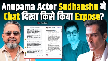 Sudanshu Pandey ने गुस्से में दिखाए किसके मैसेज?, इस Celebrity को दुनिया के सामने कर दिया Expose!