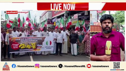 ഫ്രഷ് കട്ട് സംഘർഷം, പൊലീസ് നടപടിയിൽ പ്രതിഷേധം; ദേശീയ പാത ഉപരോധിച്ച് വെൽഫെയർ പാർട്ടി