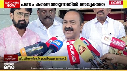 തെരഞ്ഞെടുപ്പ് മുന്നിൽ കണ്ട് സർക്കാരിന്റെ വമ്പൻ പ്രഖ്യാപനങ്ങൾ; എങ്ങനെ പണം കണ്ടെത്തും എന്നതിൽ അവ്യക്ത