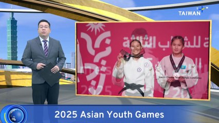 Taiwan Wins Medals in Judo at 2025 Asian Youth Games