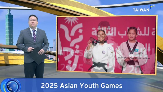 Taiwan Wins Medals in Judo at 2025 Asian Youth Games