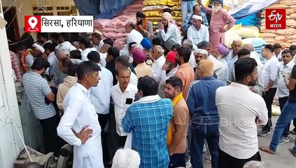 सिरसा में डीएपी के लिए मारामारी, वितरण केंद्रों पर भारी भीड़, संचालक ने शटर गिराकर रोका वितरण