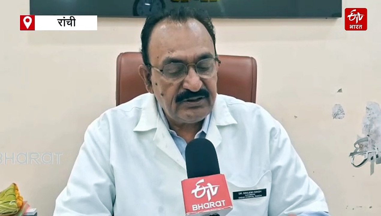 थैलेसीमिया पीड़ित बच्चों को HIV पॉजिटिव खून चढ़ाने का मामला, 'झासा' ने सिविल सर्जन एवं स्वास्थ्यकर्मियों पर कार्रवाई का किया विरोध