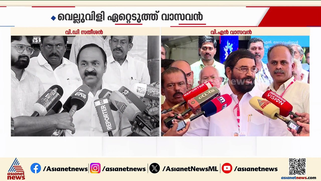 പെൻഷൻ കുടിശ്ശിക വിവാദം: സർക്കാരിനെ വെല്ലുവിളിച്...