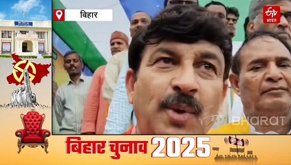 मनोज तिवारी ने पवन सिंह की पत्नी को बताया 'वोटकटवा', कहा- ज्योति सिंह के चुनाव लड़ने के पीछे विपक्ष की साजिश