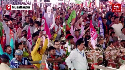 PM Modi Slams 'Two Yuvraajs' In Bihar Poll Rally, Says 'Congress-RJD Looted The Poor, Stalled State's Growth'