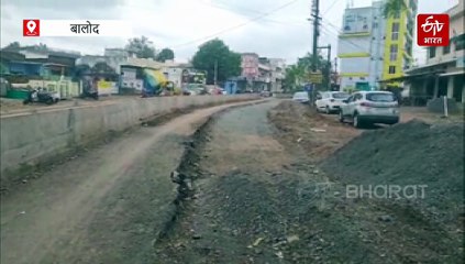 सड़क निर्माण की धीमी रफ्तार से कांग्रेस को ऐतराज , कलेक्टर ने निरीक्षण के बाद लगाई फटकार