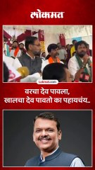 Mumbai तल्या बैठकीआधी बच्चू कडूंचा निर्धार..काय म्हणाले