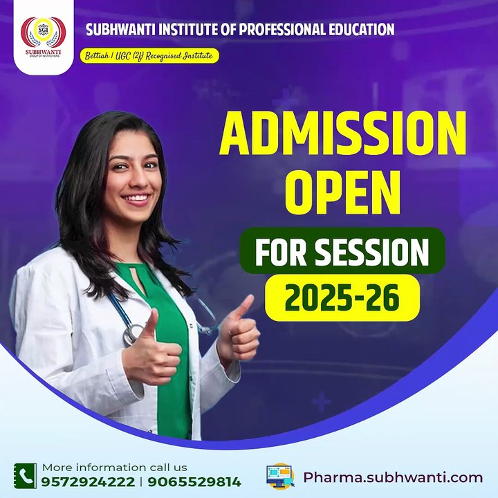 Best pharmacy college in Bihar - subhwanti pharmacy college