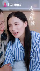 Sacrificial Lamb or Seductive Wolf My Forbidden Romance Story with Her Fiancé