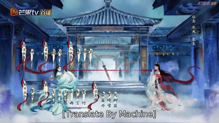Whispers of Fate - The Dragon Chant Episode 14 Engsub