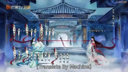 Ep 14 Whispers of Fate - The Dragon Chant Engsub