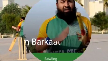 B4 Friendly Cricket Match Tape Tennis Ball