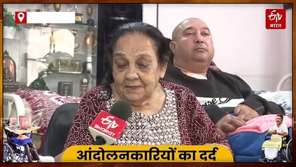 उत्तराखंड राज्य आंदोलन के जिंदा 'शहीद', 25 साल बाद भी हरे जख्म, कब बदेलेंगे हालात?