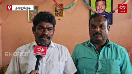 ஆசிய இளையோர் பளுதூக்குதல் போட்டியில் 2 வெள்ளி வென்ற கோவில்பட்டி மகாராஜன் - குடும்பத்தினர் மகிழ்ச்சி!