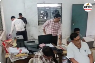 Taking Bribe Video Viral