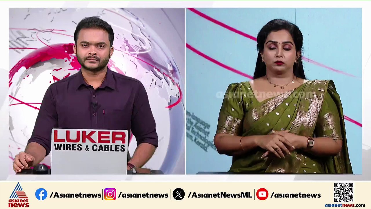 സൈബർ തട്ടിപ്പ്; സൈബർ ഓപ്പറേഷൻ ഡിവിഷന്റെ നിർദേശപ...