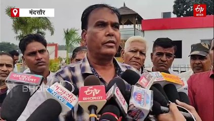 मंदसौर में 23 साल बाद आए टी एंड सी प्लान से बवाल, ग्रीन बेल्ट व रहवासी क्षेत्रों में गड़बड़ी के आरोप