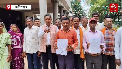 धमतरी में पूर्व सरपंच पर भ्रष्टाचार के आरोप, कलेक्टर से हुई शिकायत