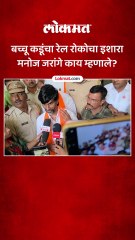 बच्चू कडूंचा सरकारला इशारा