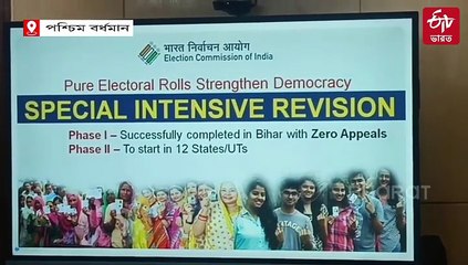 শিল্পতালুকে আসা-যাওয়া ভিনরাজ্যের শ্রমিকদের কীভাবে SIR ? প্রশ্ন রাজনীতিকদের