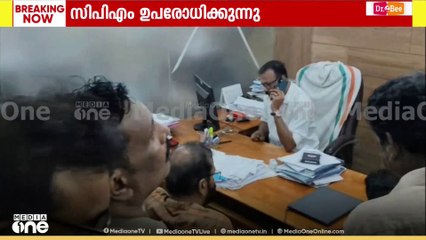 'കുറെ നേരായി മൂപ്പർ‌ മിണ്ടാണ്ട് ഇരിക്കുന്നു, ഇത് ചെയ്യുമ്പോ മൂപ്പർക്ക് തോന്നീലേ'
