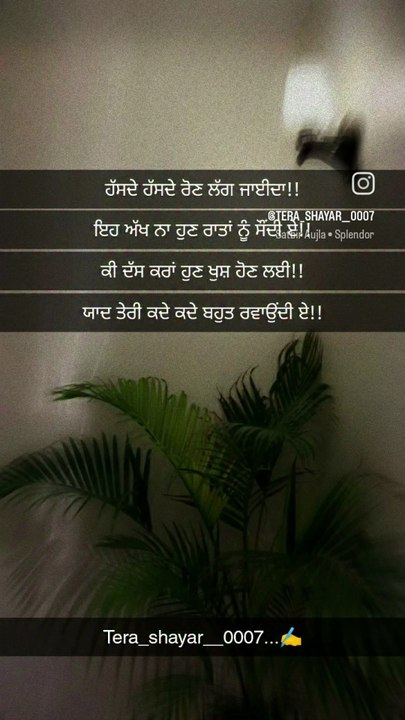 1000053714