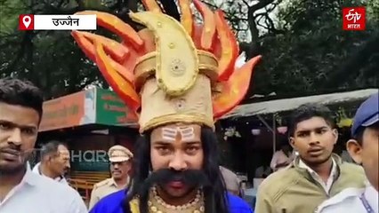 उज्जैन की सड़कों पर उतरे यमराज और चित्रगुप्त, मौत से बचने का बताया उपाय