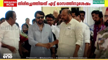 'വല്ല്യേട്ടനെ' സ്വീകരിക്കാൻ മന്ത്രി പി.രാജീവും അൻവ‍ർ സാദത്ത് എംഎൽഎയും|Mammootty