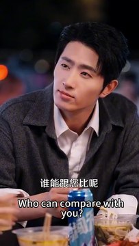 The story is now complete. As the CEO's chief secretary, she was always cautious, self-controlled, and knew exactly how to behave. However, after several failed relationships, her aloof and arrogant boss's gaze gradually fell upon her. He saw her being af