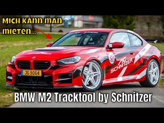 BMW M2 Tracktool: AC Schnitzer Tuning für die Nordschleife | alle wichtigen Fakten