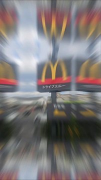 Le McDo au Japon 🇯🇵 Moins cher ?!