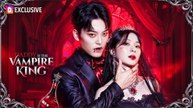 Daddy Is the Vampire King