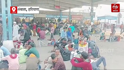 फॉग को लेकर अंबाला रेलवे अलर्ट, फरवरी तक कई ट्रेनें रद्द, सिग्नल की स्थिति बताएगा ये खास डिवाइस