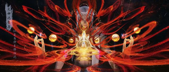 Perfect World Epsidoe 239 4K