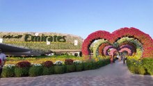 Miracle Garden Dubai