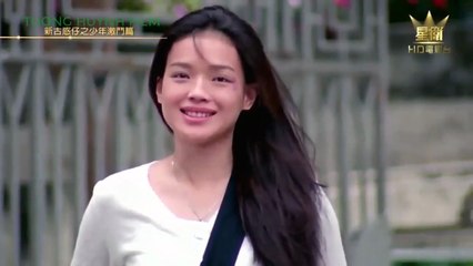 Thiếu Niên Hạo Nam - Tạ Đình Phong (Lồng tiếng)