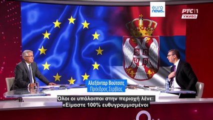 Ειδήσεις | 30 Οκτωβρίου 2025 - Μεσημβρινό δελτίο