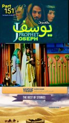 Part-151 Yusuf A S Islamic Series #yusf #islamic #series #dailymotion #analytics