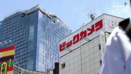 Japanese Companies in Taiwan Paying More Attention to Risk of War